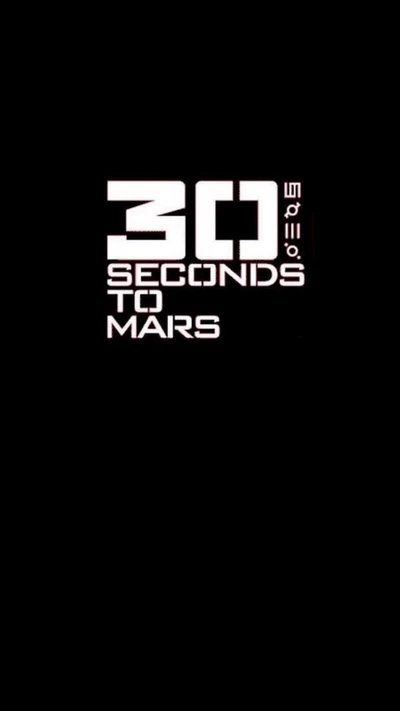 30 Seconds to Mars: Logo icónico de la banda