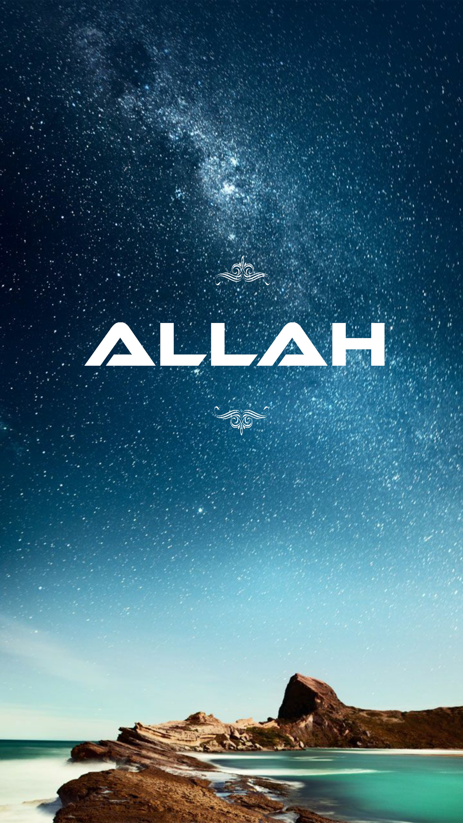 Um cartaz para o lançamento do filme 'hala' (alá, allah, muçulmano, islão, islam)