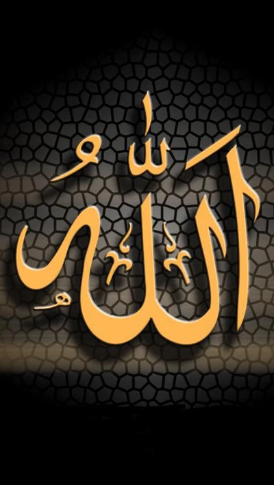 allah, arabic, eid, god, islam