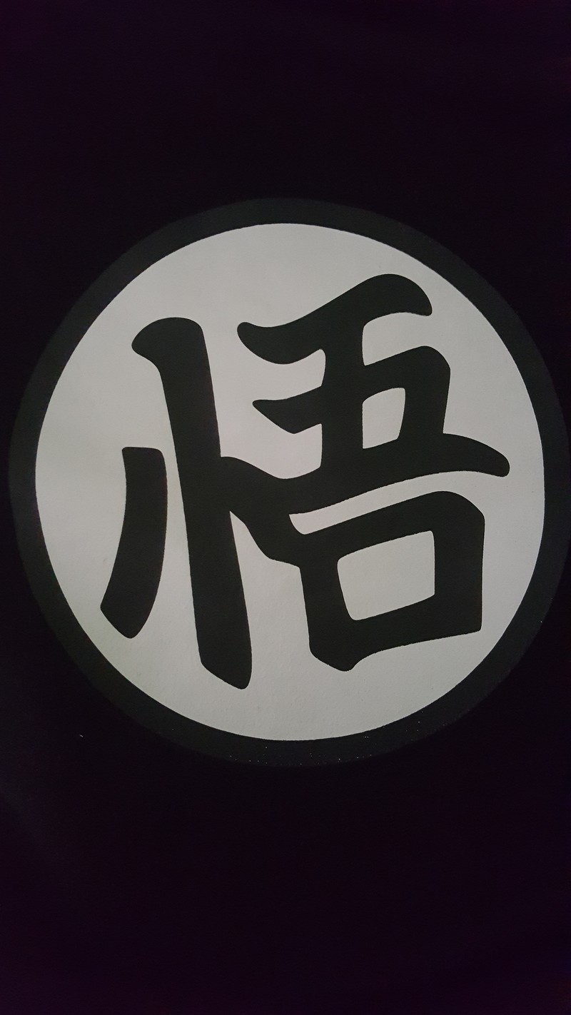 There is a black and white picture of a chinese character (vm1, vmv)