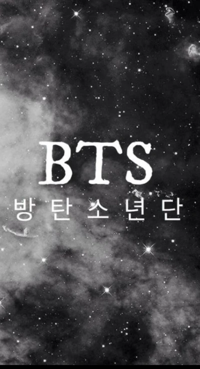 BTS: 방탄 소년단 - Ein kosmisches Tribut