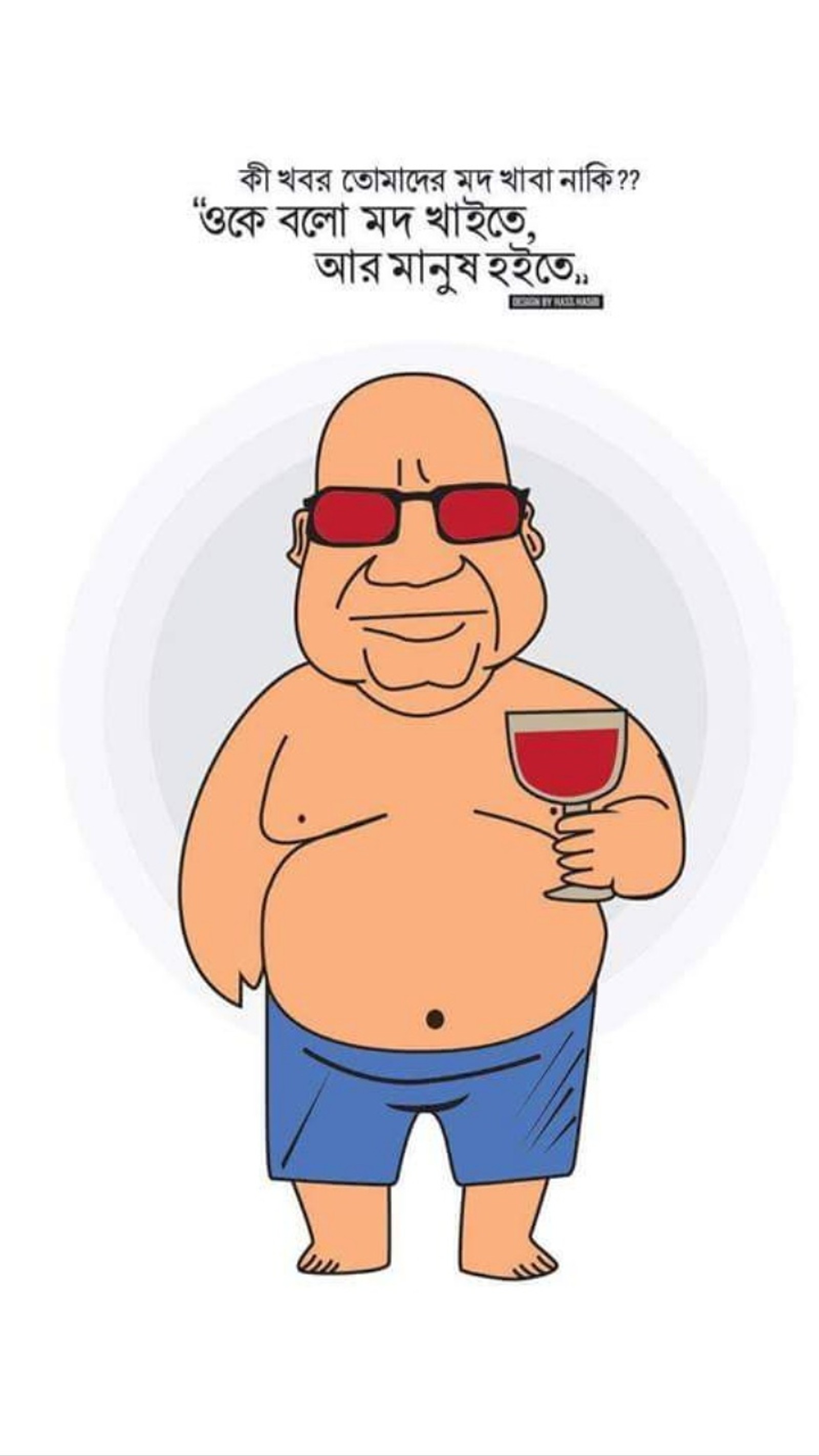 Un dessin animé d'un homme avec un verre de vin à la main (famille, merci)