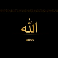 Calligraphie arabe élégante de "Allah" en lettres dorées sur fond noir, créant un contraste frappant pour une atmosphère sereine et spirituelle.