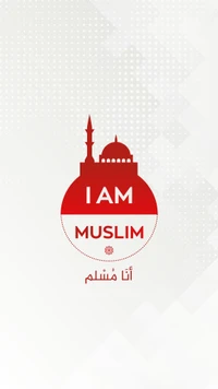 allah, arabisch, ich bin, islam, moschee