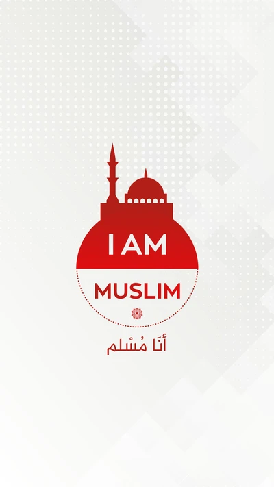 allah, arabe, je suis, islam, mosquée