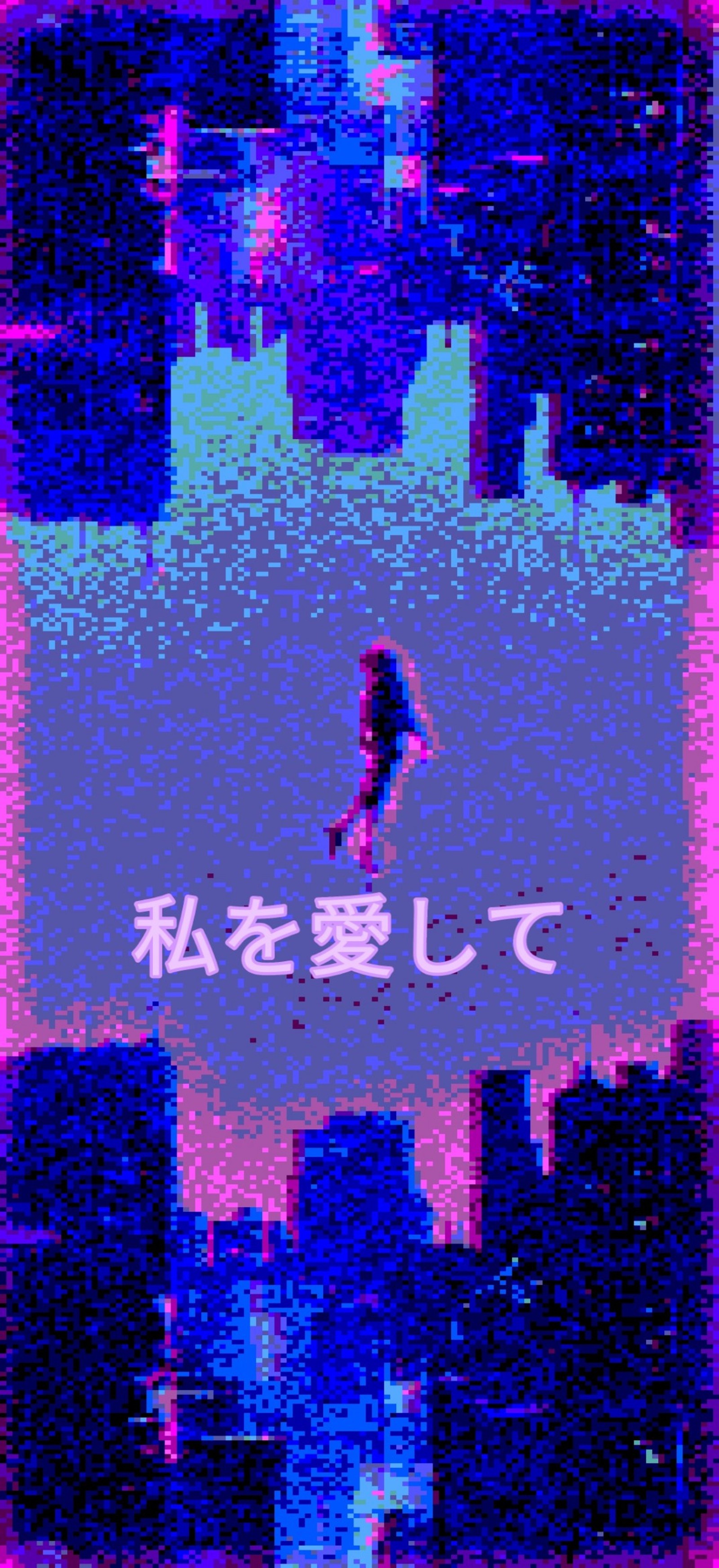 Un primer plano de una persona en una patineta en la ciudad (8 bits, estética, japonés, lofi, millas)