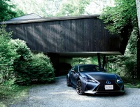 2021 Lexus RC 350 F Sport Dark Edition: A Stunning Fusion of Luxury and Nature