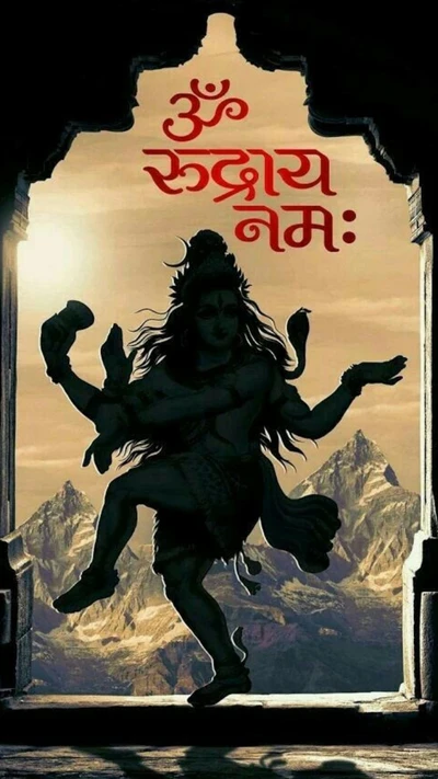 namah, om, shivaya