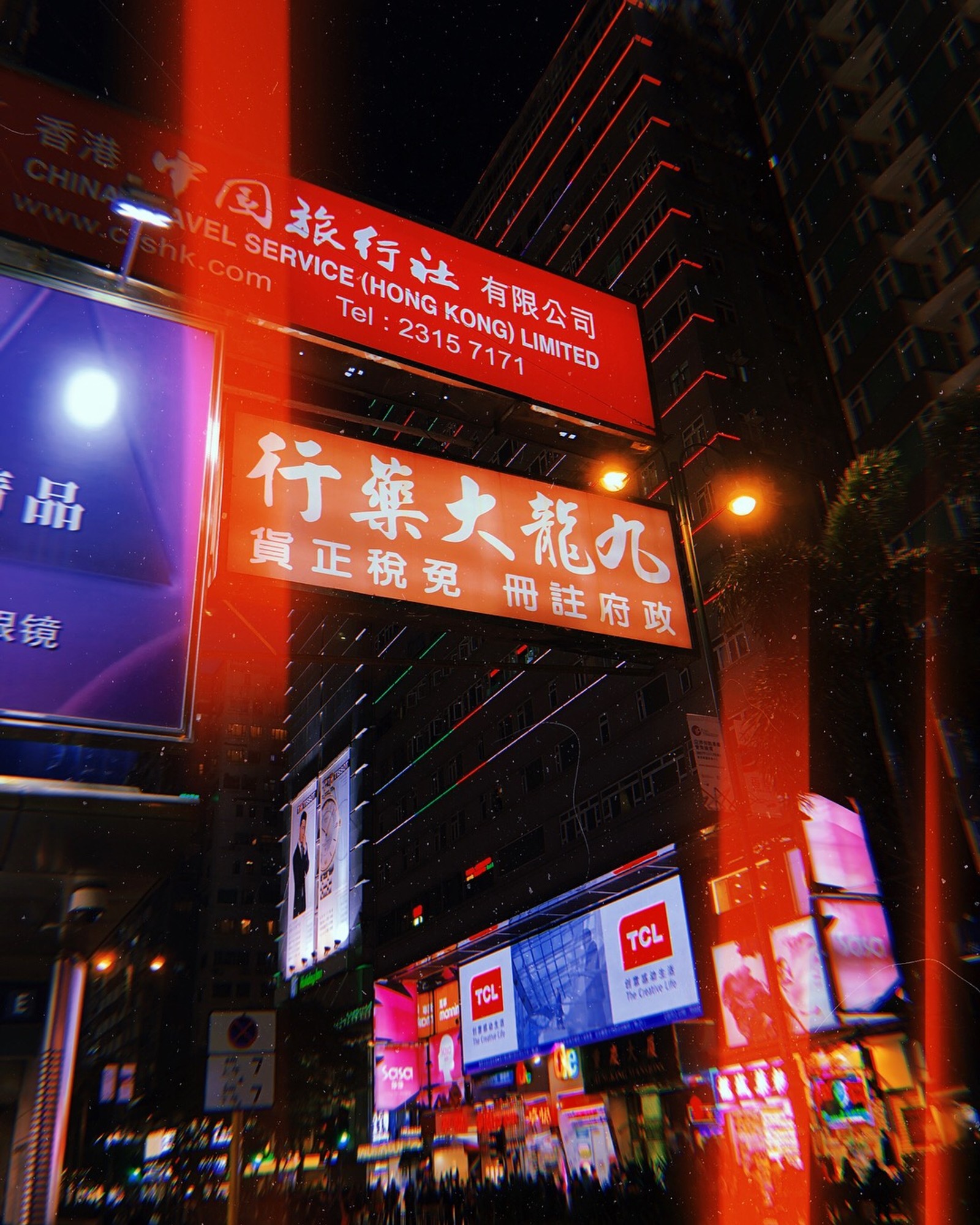 Много знаков на улице в городе ночью (гонконг, hong kong, неоновая вывеска, ночь, освещение)