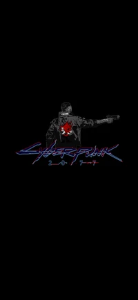 Cyberpunk 2077: Emblema da Rebelião na Noite