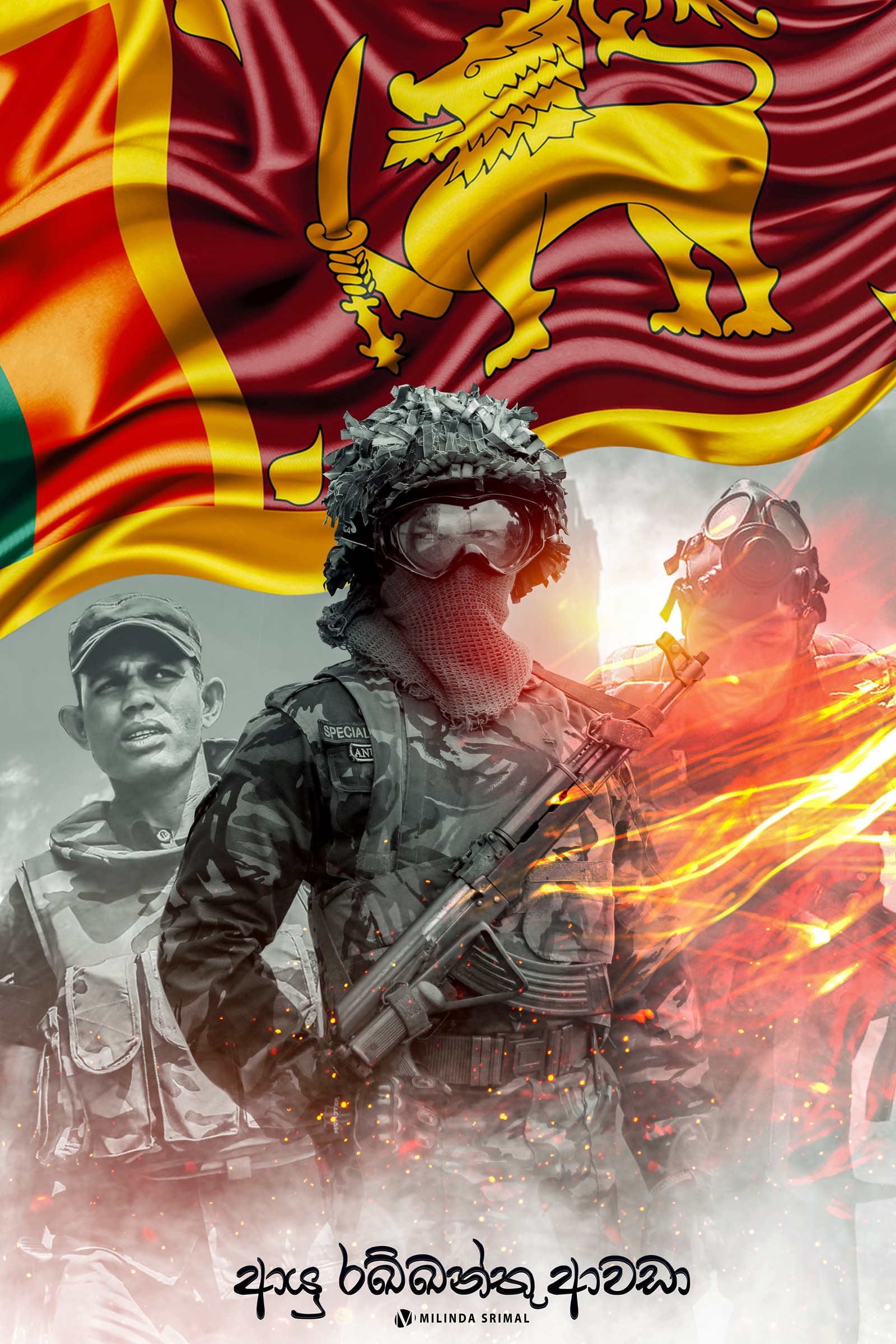 Ein mann in militäruniform hält eine waffe und eine flagge (ceylon gods, stolze sl armee, sri lankische armee)