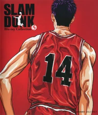 хисаси мицуй, hisashi mitsui, mitsui, слэм данк, slam dunk