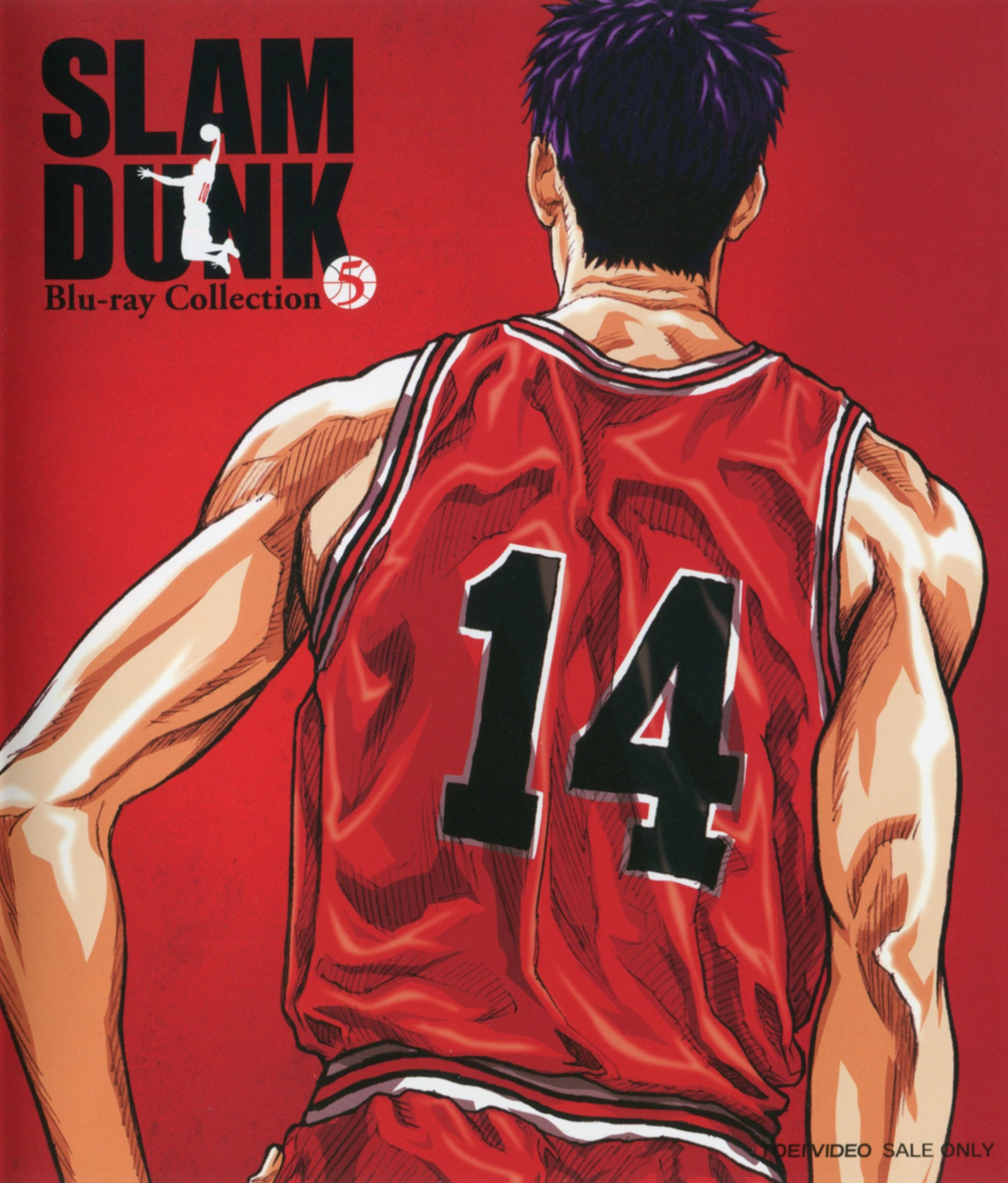 A close up of a person wearing a red basketball uniform (hisashi mitsui, mitsui, slam dunk, sakuragui, shohoku)