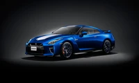 Voiture de sport Nissan : coupé supercar bleu élégant avec design de roues dynamique