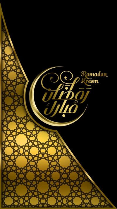 Elegant Black and Gold Ramadan Design with Arabic Calligraphy