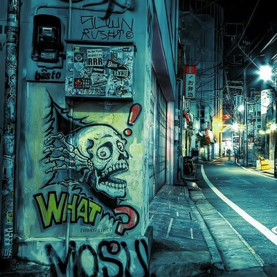 Städtische Graffiti-Kunst in Tokio: Ein kühner Ausdruck alternativer Einstellungen