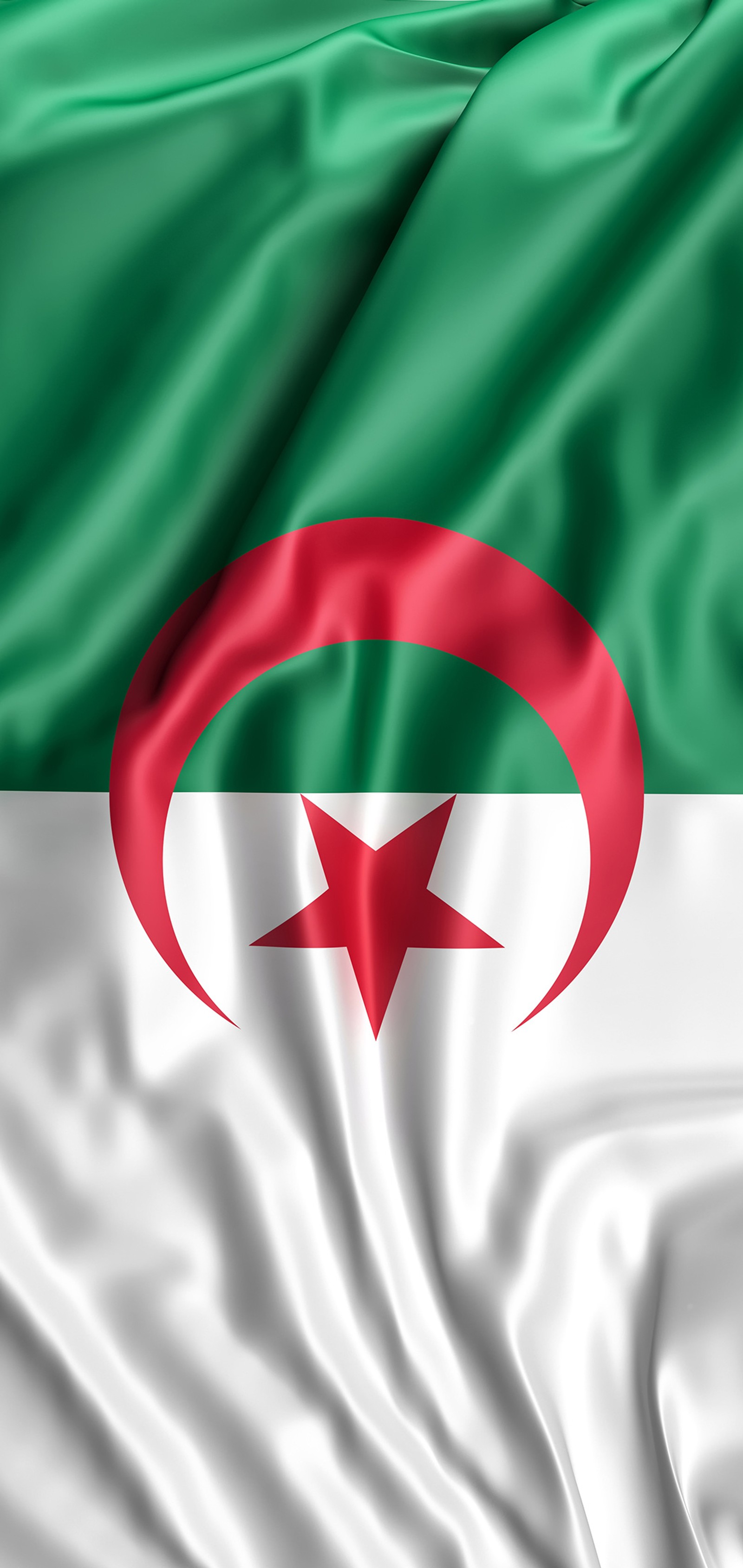 A close up of a flag with a star on it (4k, algeria, algerie, caf, coupe afrique)