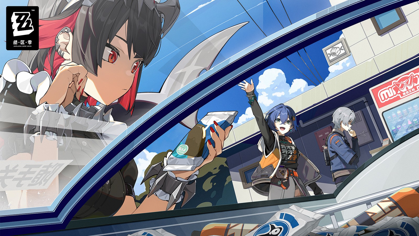 Anime-charaktere in einem auto mit blauem himmel im hintergrund (ellen joe zenless zone zero, wise zenless zone zero, schöne zenless zone null, belle zenless zone zero, spiele)