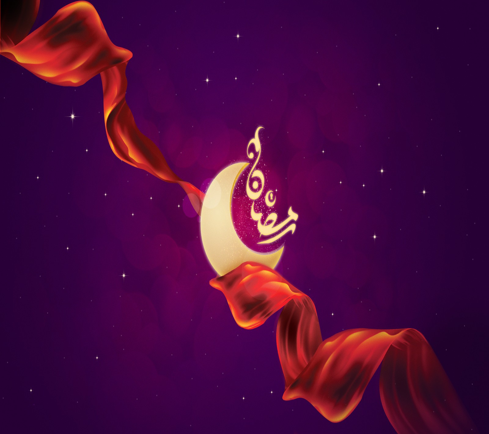 2014, happy, hd, islam, ramadan Download Wallpaper