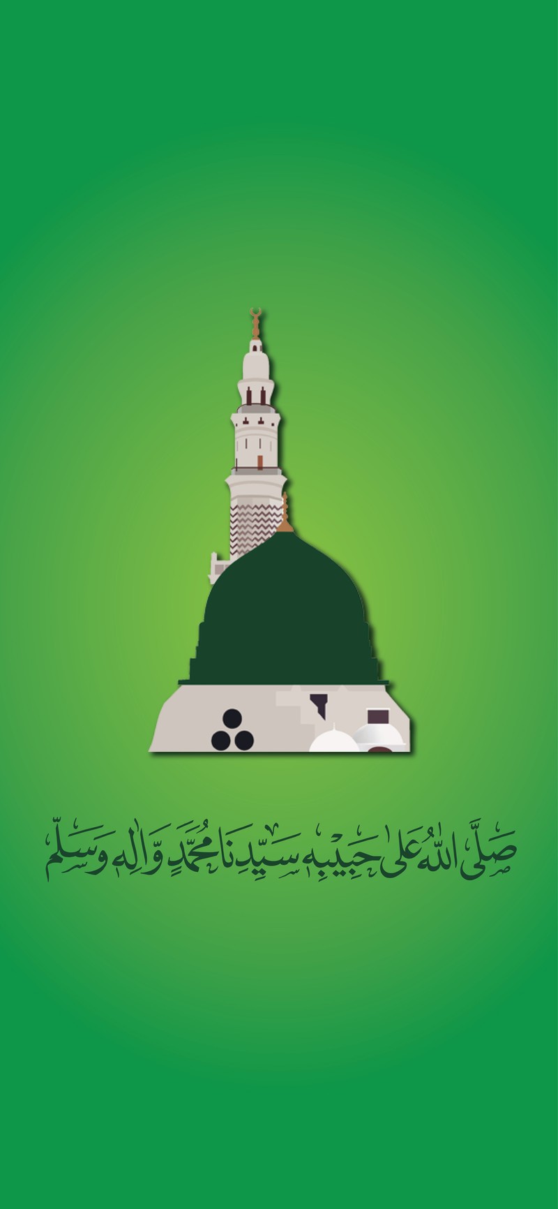 Близкий план зеленого фона с белой башней (durood, prophet mohammad pbuh, медина, madinah, ислам)