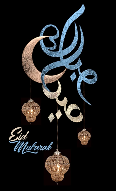 Eid Mubarak: Elegant Islamic Greetings with Lanterns and Crescent Moon