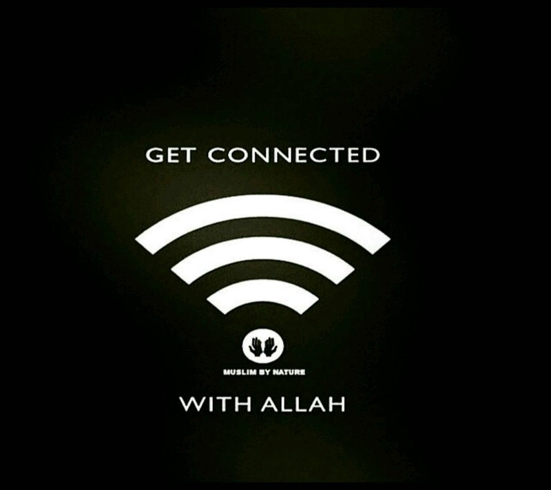 Близкий план знака с символом wi-fi на нем (алла, allah, get connected)