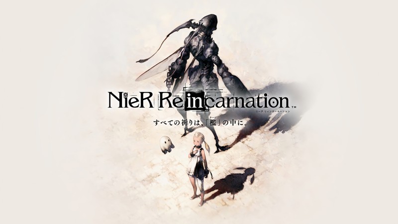 Крупный план человека, стоящего перед статуей (nier reincarnation, мобильный, видеоигра)