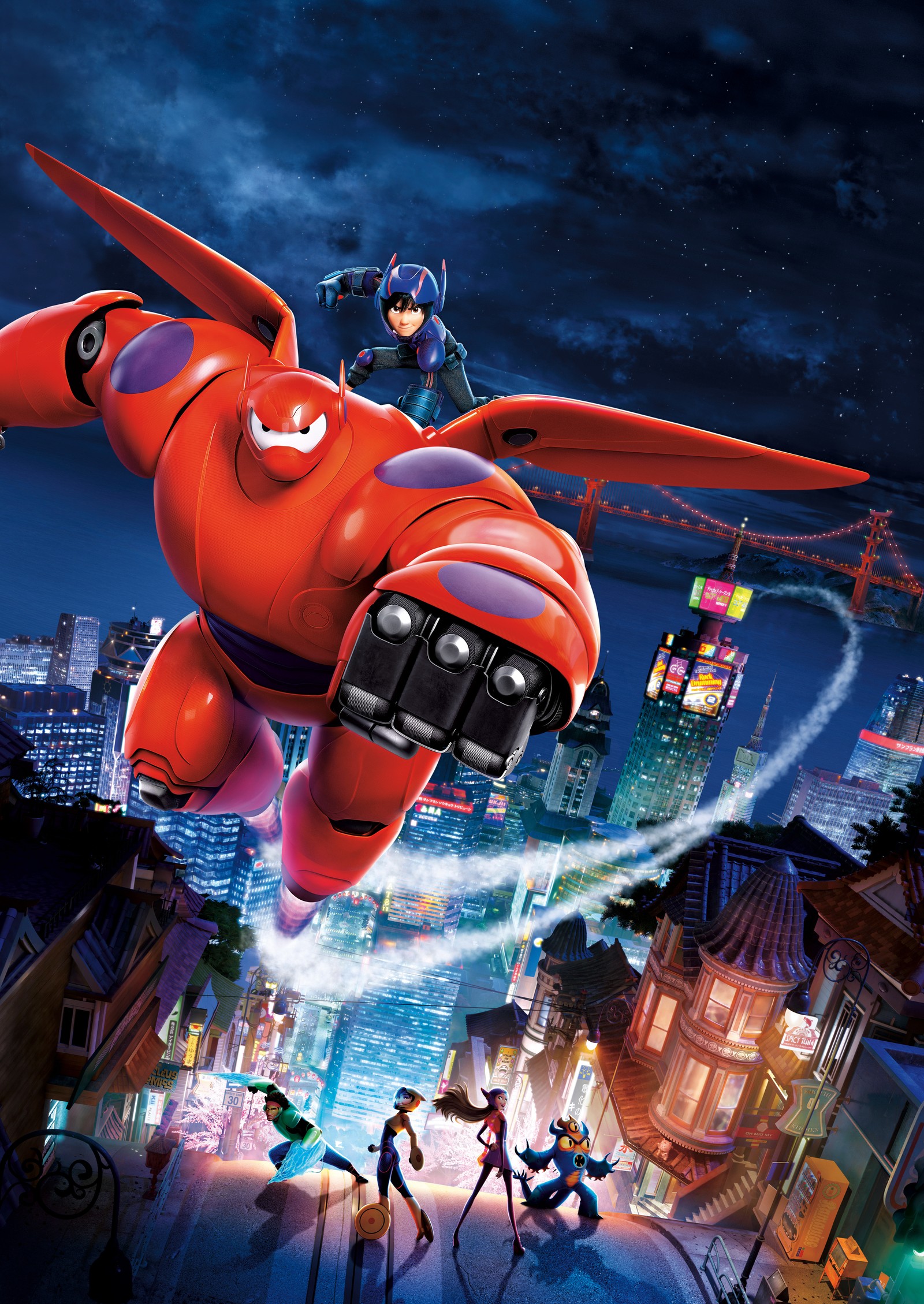 Gros plan d'un personnage de dessin animé volant dans les airs (animation, big hero 6, disney, film, hd)