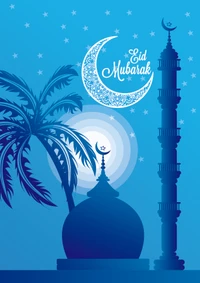 Download beautiful wallpaper, blue, design, eid, eid mubarak for free