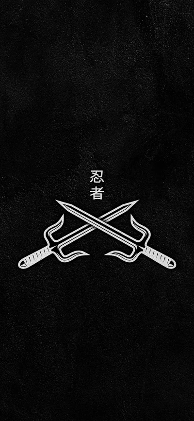 Black and White Emblem of Crossed Swords with Triangle Symbol