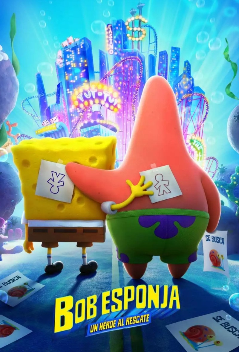 Постер фильма «губка боб» (губка боб, bob esponja, обложка)