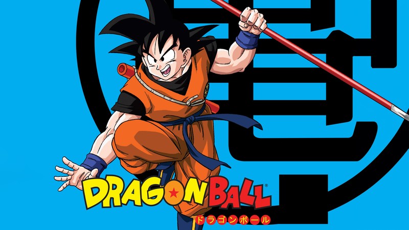 Драгон болл сезон 2 серия 1 (драконий жемчуг, dragon ball, сезон 5, goku, аниме)