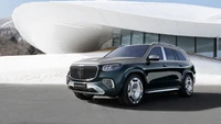 2024 Mercedes Maybach GLS 600 4MATIC en un entorno elegante