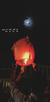 Releasing Dreams: Friends Illuminate the Night Sky with Lanterns