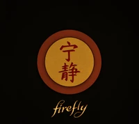 Firefly: Serenity Symbol on Black Background