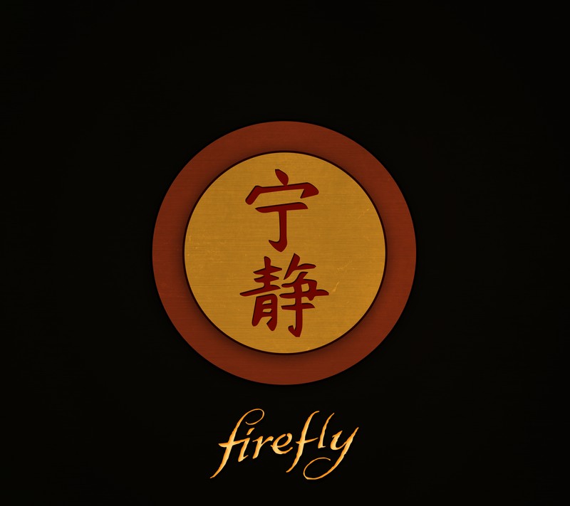 Логотип firefly на черном фоне с красным кругом (fillion, firefily, научная фантастика, безмятежность, космос)