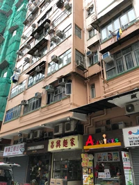 hong kong, condominio, ventana, vecindario, fachada