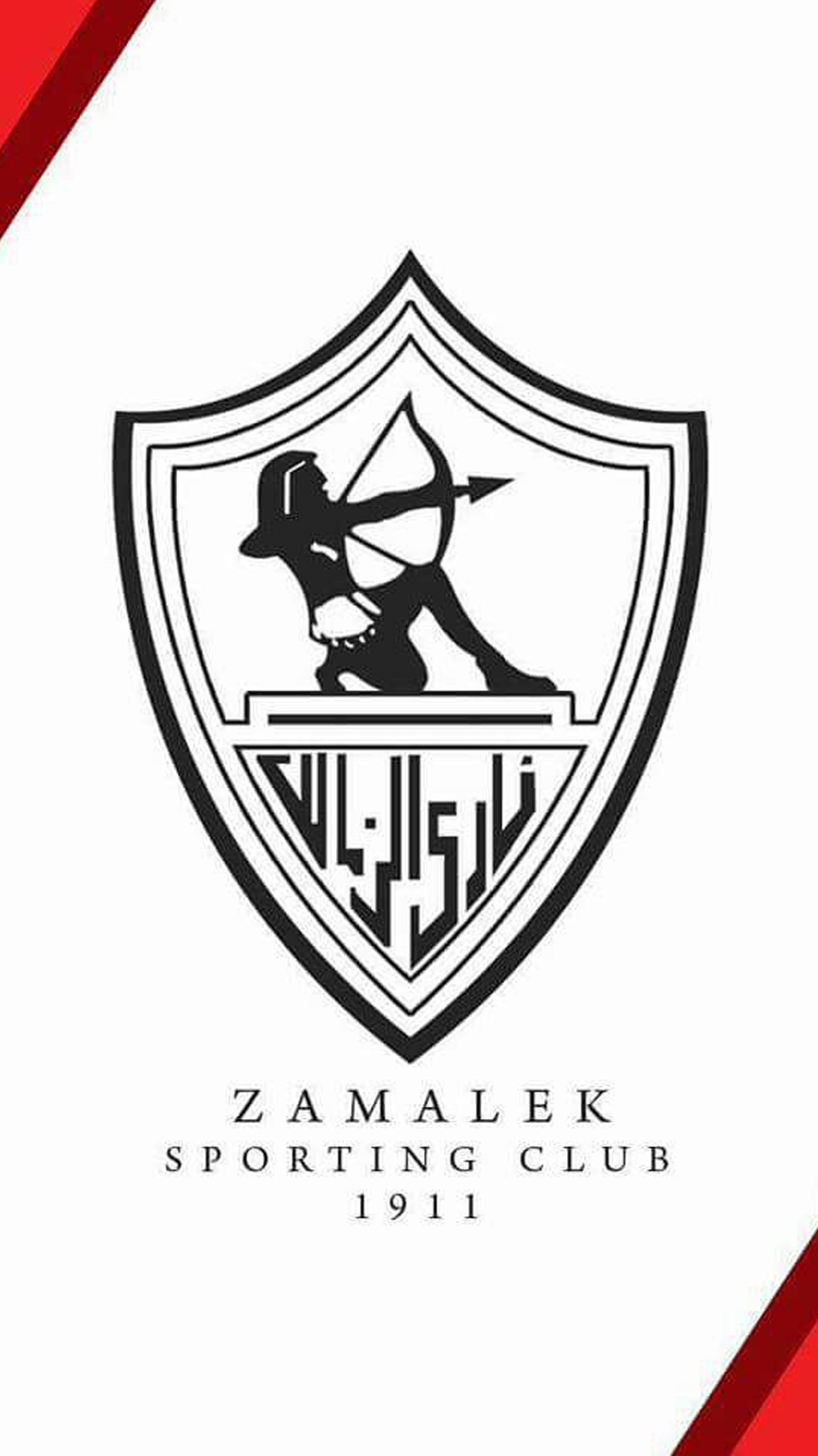 egypt, zamalik Download Wallpaper