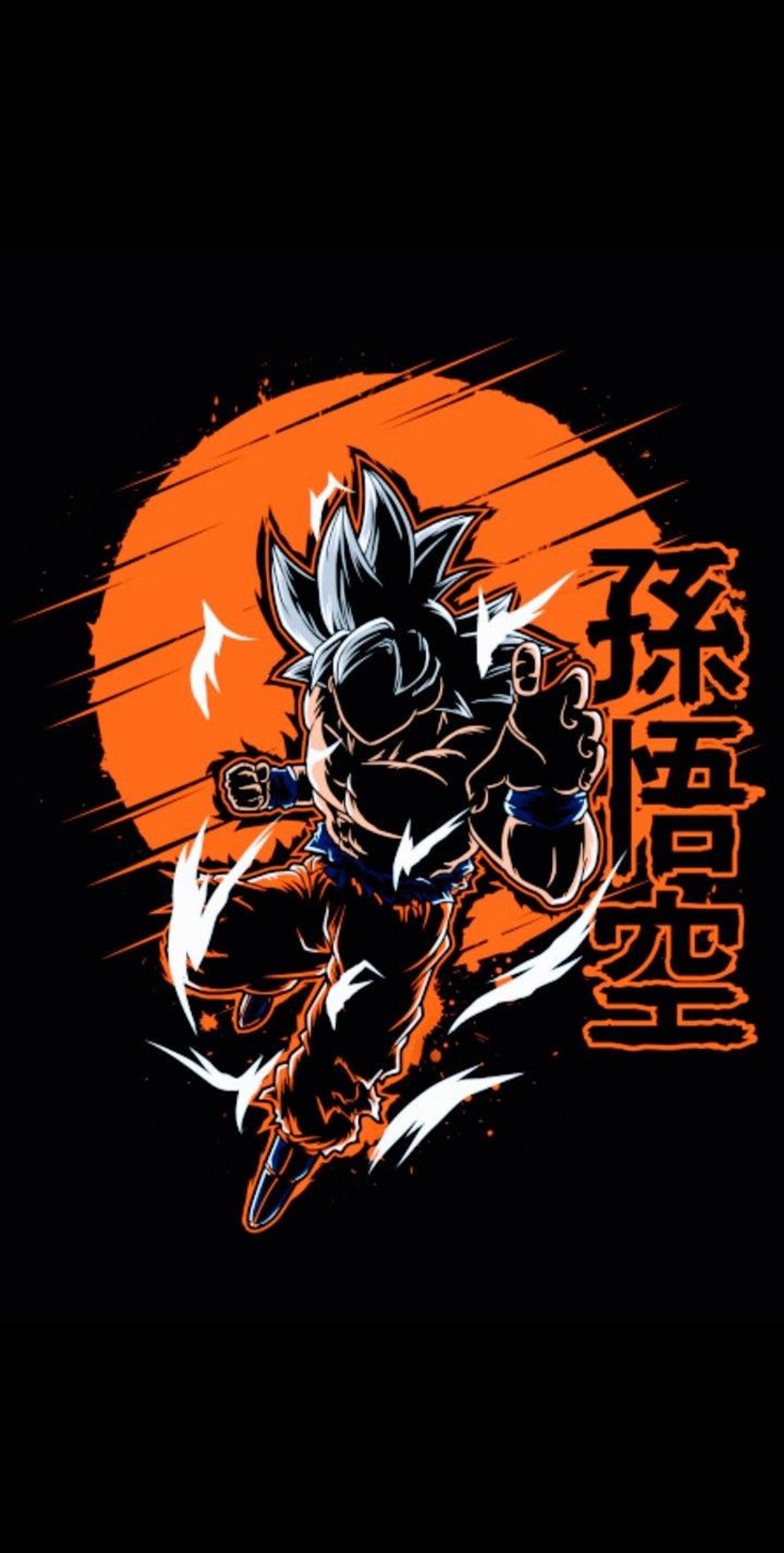 Téléchargez le fond d'écran pouvoir, dragon, balle, goku, instic