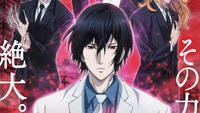 Epische Konfrontation von Noblesse-Charakteren in einem dunklen Anime-Reich