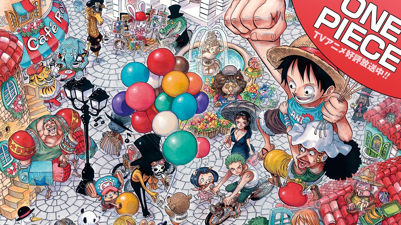 Un primer plano de un póster con un montón de personajes de dibujos animados (one piece, anime, piratas de sombrero de paja, monkey d luffy, usopp)