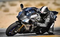 Yamaha YZF Superbike en action : Course de précision et performance