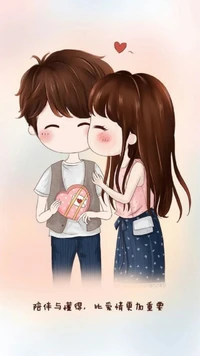 A cute illustration of a boy and girl sharing a sweet kiss while holding a heart-shaped gift.