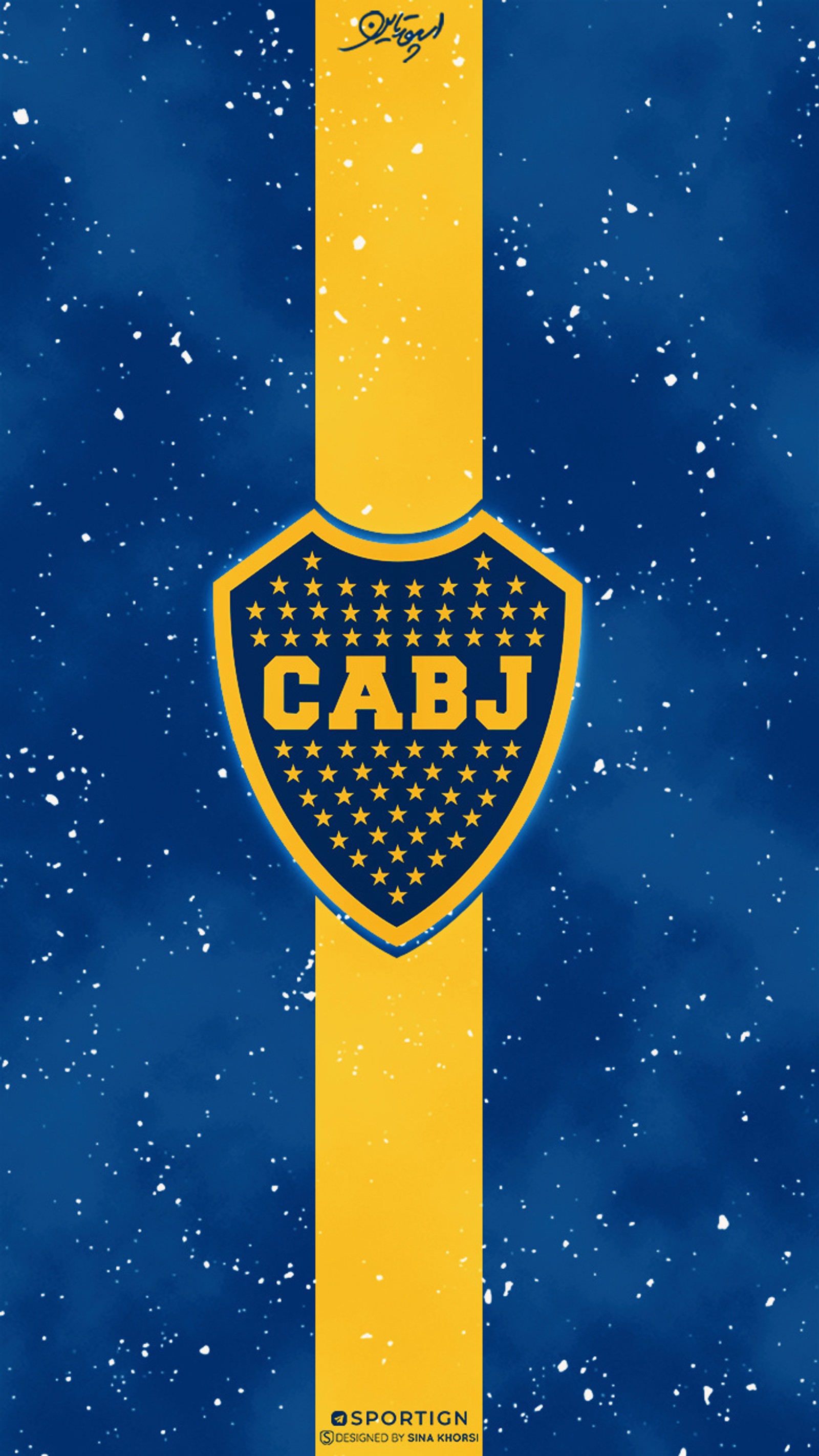 Un gros plan d'une affiche rayée jaune et bleue avec un logo (boca juniors, club, emblème, football, logo)