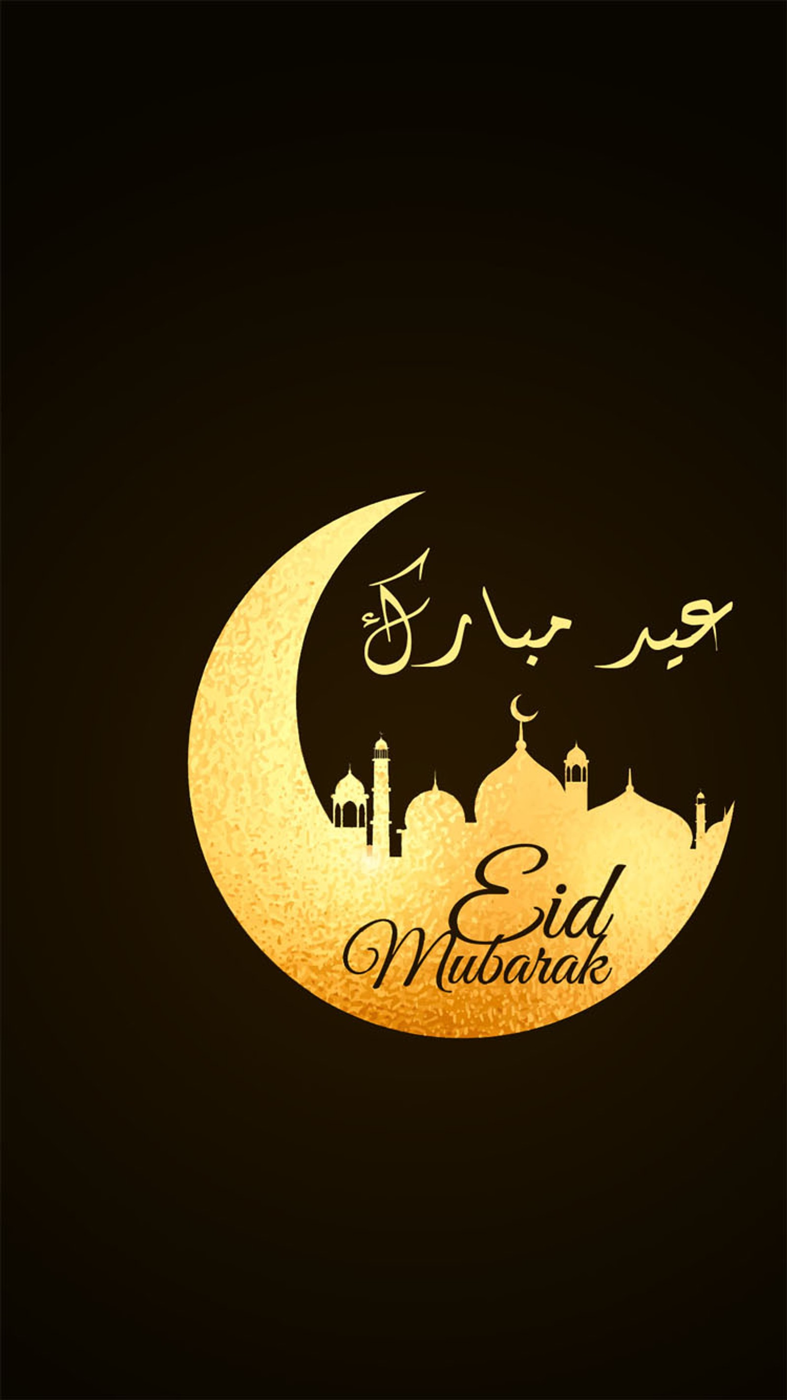 eid, mubarak Download Wallpaper