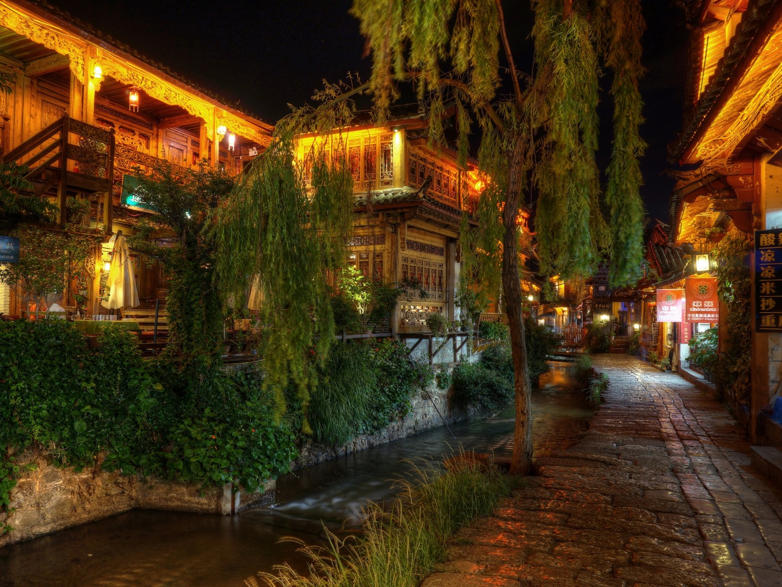 Baixar papel de parede lijiang, noite, iluminação, rua, árvore