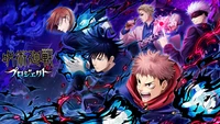 jujutsu kaisen, anime, sorcery fight, 呪術廻戦, yuji itadori