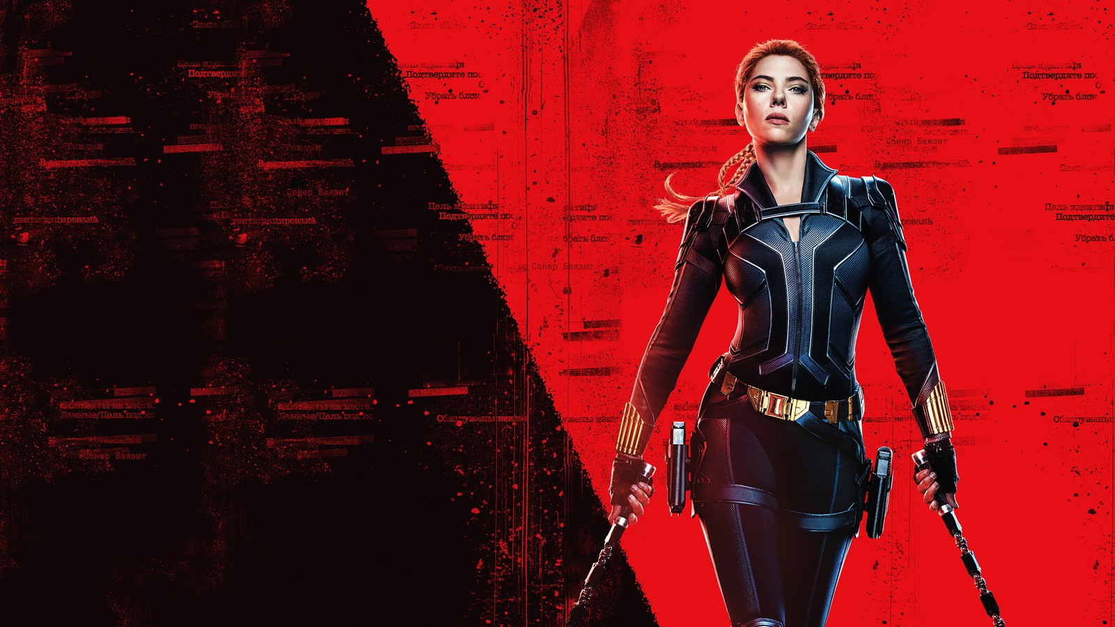 Fondos de pantalla de viuda negra hd (viuda negra 2020, black widow 2020, película, viuda negra, black widow)