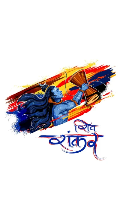 2019, bam bam bhole, dieu de linde, har har mahadev, jay mahakal