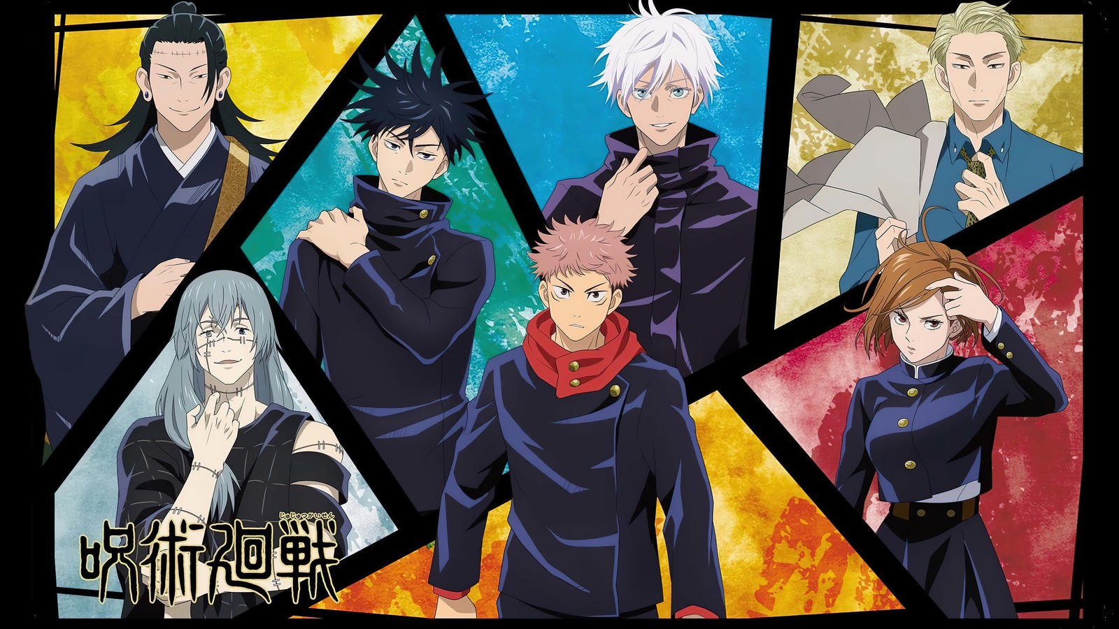 Los siete personajes del anime están todos vestidos de negro (jujutsu kaisen, personajes, suguru geto, megumi fushiguro, mahito)